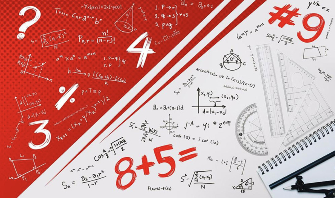 Фотообои Для кабинета алгебры и геометрии