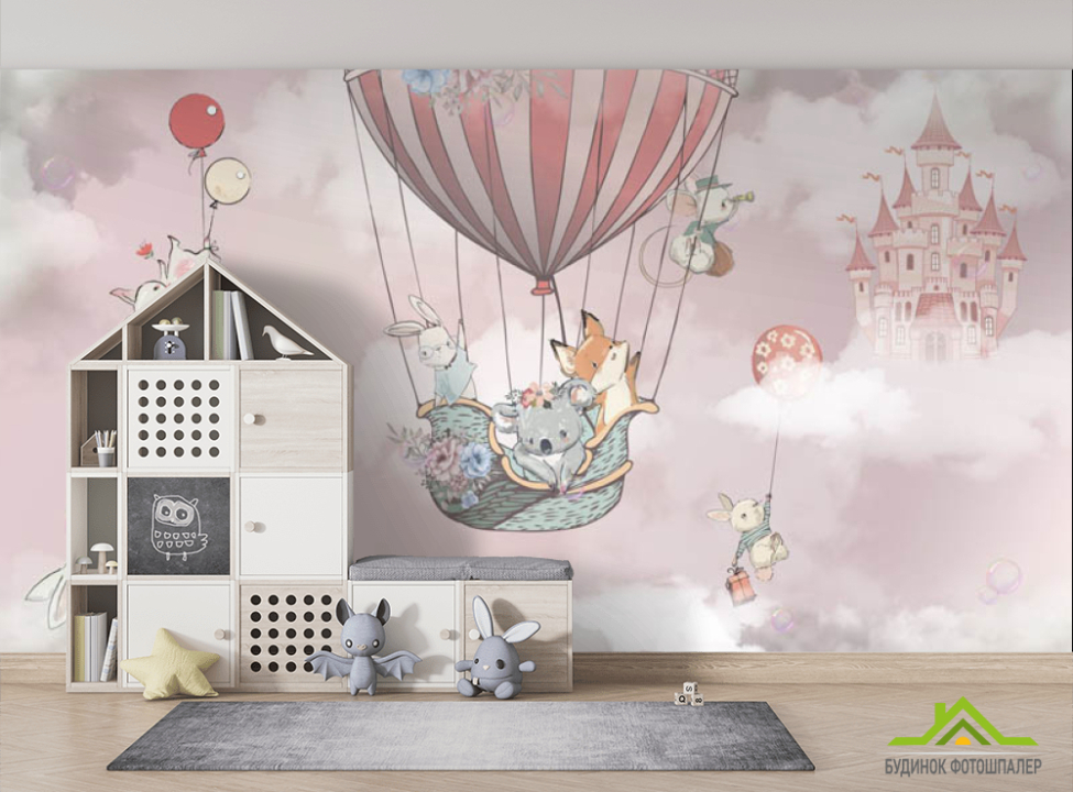 выбрать Фотошпалери Повітряна куля з животними для дівчинки Фотошпалери Little kids на стіну