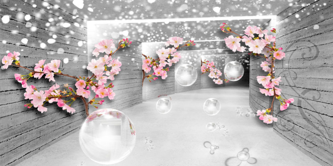 Фотошпалери Тонель з рожевою сакурою