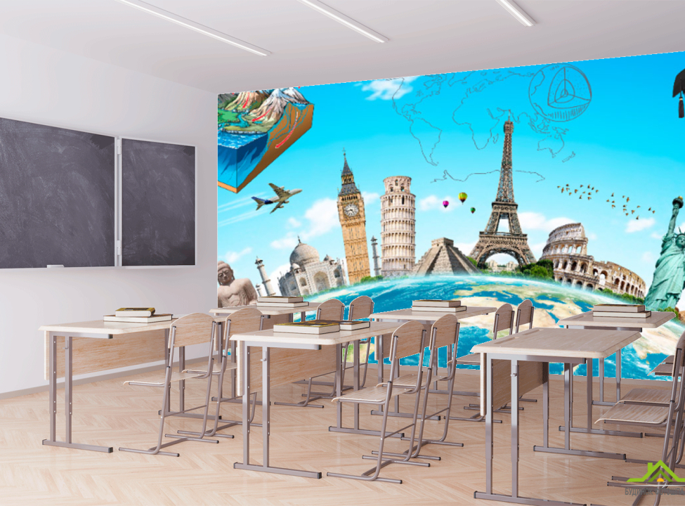 выбрать Фотообои Путешествие для кабинет английского Фотообои для школы на стену