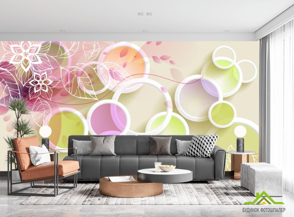 выбрать Фотообои Круги Каталог фотообоев на стену