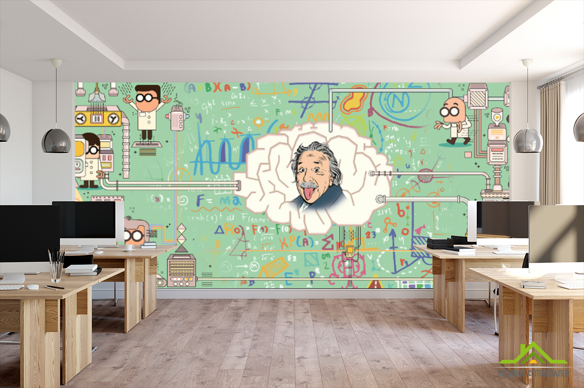 Фотообои Для кабинета физики