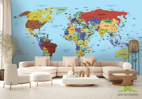 выбрать Фотообои Карта мира Фотообои, цвет: «» на стену