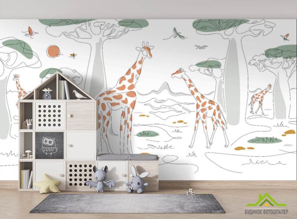 выбрать Фотошпалери Лінійні жирафи Фотошпалери Little kids на стіну