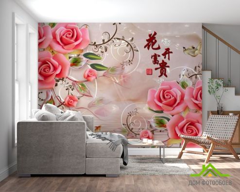 выбрать Фотообои 3д розы и шары Фотообои 3D фотообои: горизонталная, горизонтальная ориентация на стену
