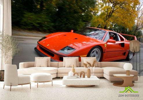 выбрать Фотообои Ferrari F40 Фотообои Фотообои Транспорт: горизонталная, горизонтальная, красный ориентация на стену