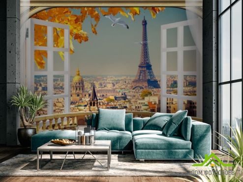 выбрать Фотообои Вид на осенний Париж Фотообои Фотообои Вид из окна: горизонталная, горизонтальная ориентация на стену