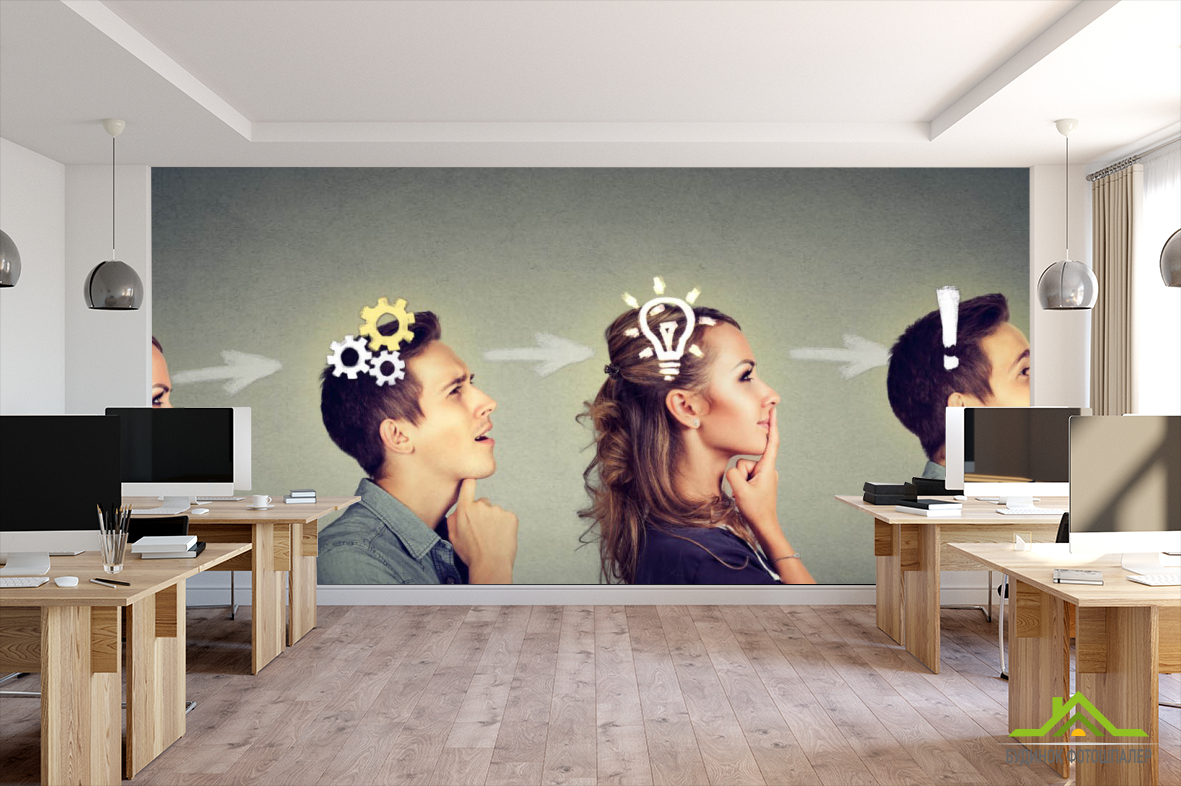 Фотообои Для кабинета психологии