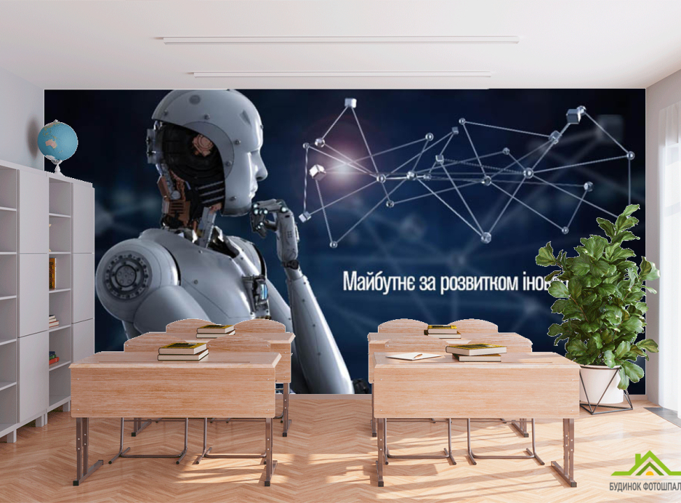 выбрать Фотошпалери інновації IT Каталог фотошпалер на стіну