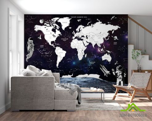 выбрать Фотообои карта мира Фотообои Космос на стену
