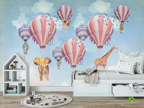 выбрать Фотообои Воздушные шары с животными Фотообои Little kids на стену