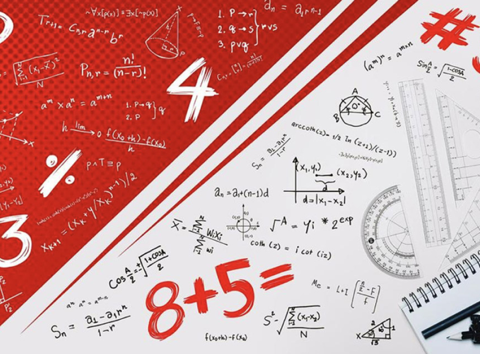 выбрать Фотообои Для кабинета алгебры и геометрии Фотообои для школы на стену