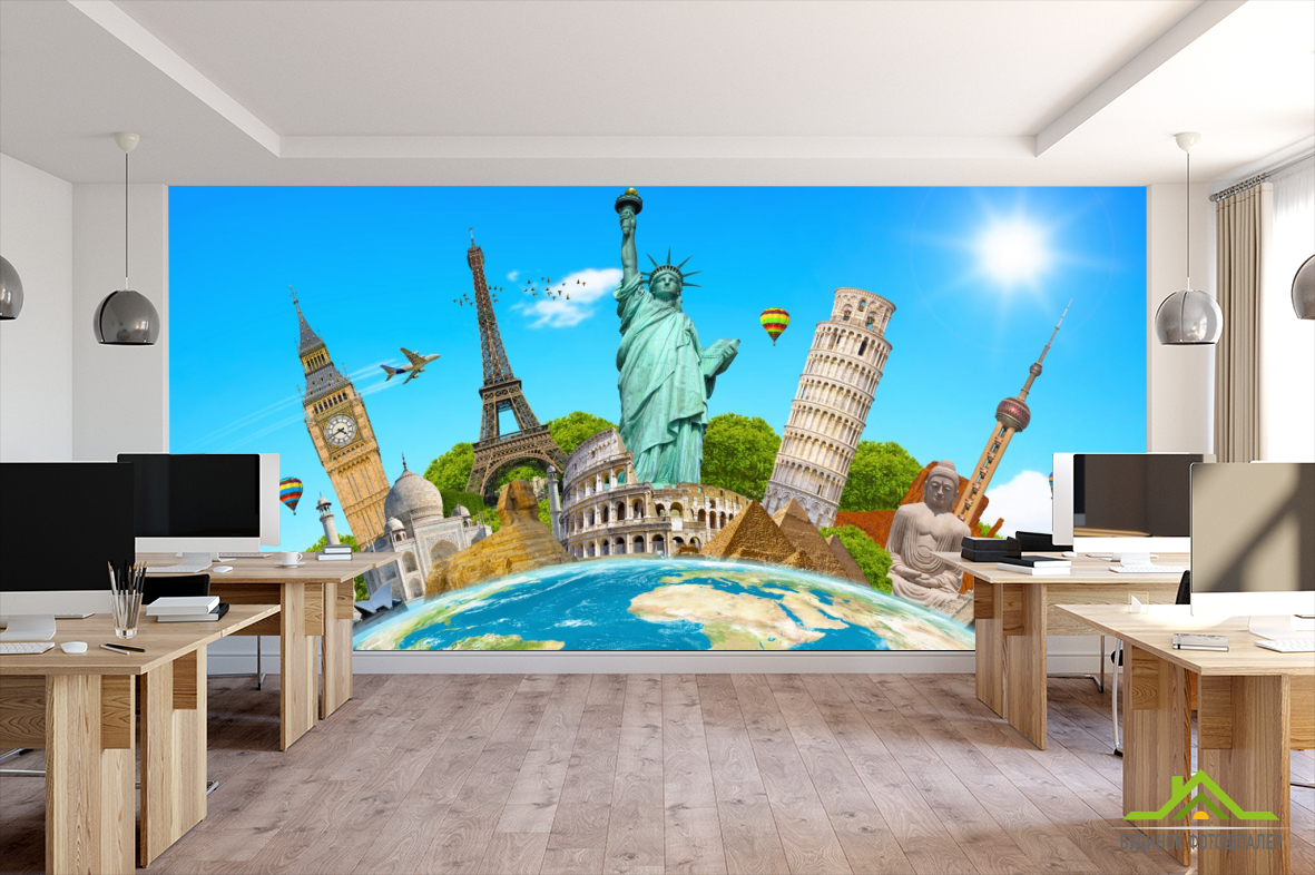 Фотошпалери для кабінету географії