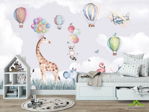 выбрать Фотообои Животные на воздушном шаре Фотообои Little kids на стену