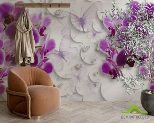 выбрать Фотообои Фиолетовые 3д орхидеи Фотообои, цвет: «горизонталная, горизонтальная» на стену