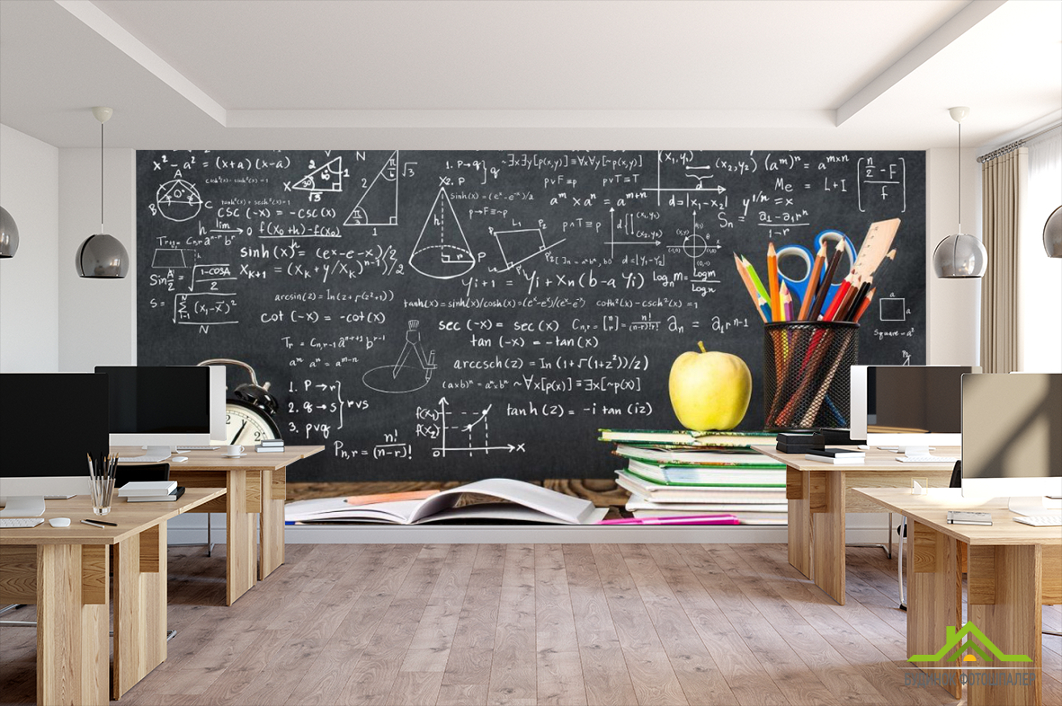 Фотошпалери Шкільна дошка