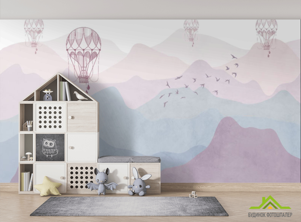 выбрать Фотошпалери гори рожеві в скандинавському стилі Фотошпалери Little kids на стіну