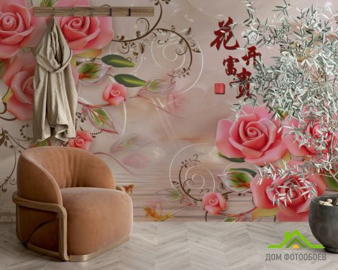 выбрать Фотообои 3д розы и шары Фотообои, цвет: «горизонталная, горизонтальная» на стену