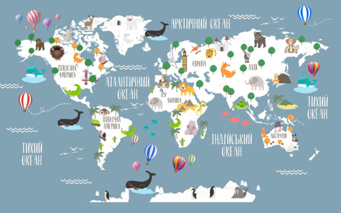 Фотошпалери Карта дитяча українською