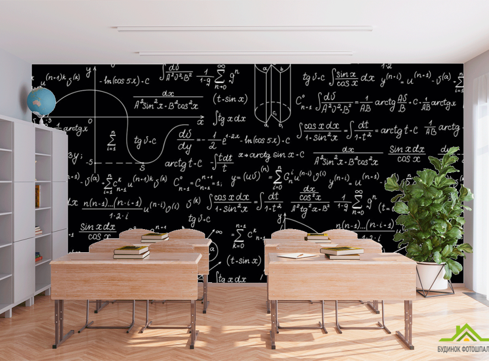 выбрать Фотошпалери Формули на чорному тлі Каталог фотошпалер на стіну