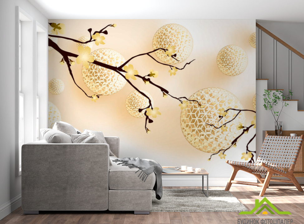 выбрать Фотошпалери Жовті сфери і гілочки Каталог фотошпалер на стіну