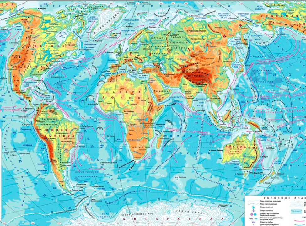 выбрать Фотообои Карта Каталог фотообоев на стену