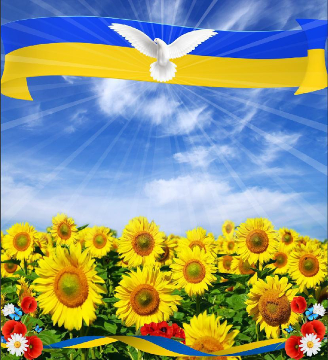 Фотообои в школу