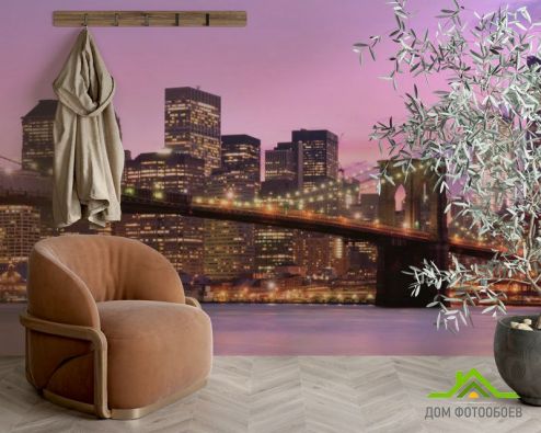 выбрать Фотошпалери Зачарований міст Нью-Йорка Фіолетові фотошпалери на стіну