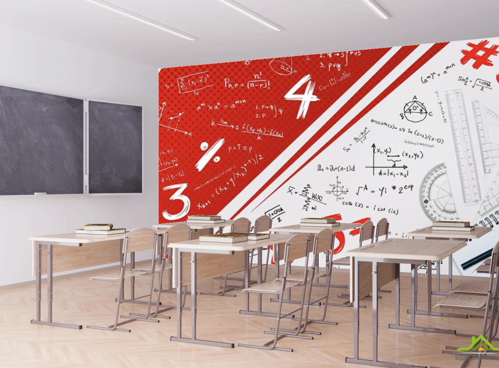 выбрать Фотошпалери Для кабінету алгебри і геометрії Каталог фотошпалер на стіну