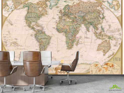 выбрать Фотообои Карта мира Фотообои для офиса: горизонталная, горизонтальная ориентация на стену