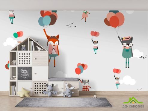 выбрать Фотообои Лисички на воздушных шариках Фотообои Little kids на стену