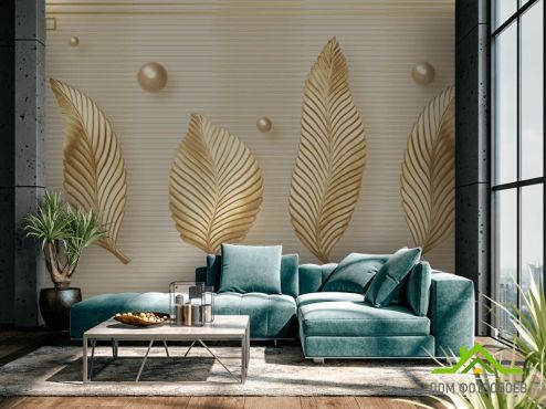 выбрать Фотообои Золотые 3д листья Фотообои 3D фотообои: горизонталная, горизонтальная ориентация на стену