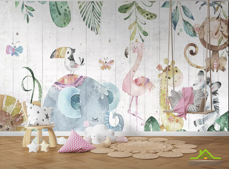 выбрать Фотошпалери Акварельні тварини Фотошпалери Little kids на стіну