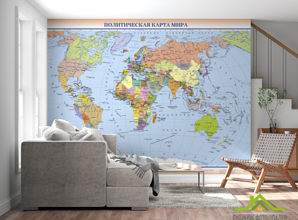 выбрать Фотообои Политическая карта мира Фотообои карта Мира на стену