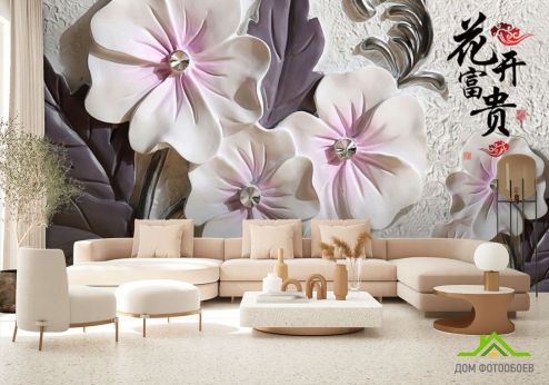 выбрать Фотообои Барельефные керамические цветы Фотообои 3Д на стену