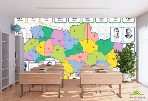 выбрать Фотообои карта Украины Каталог фотообоев на стену