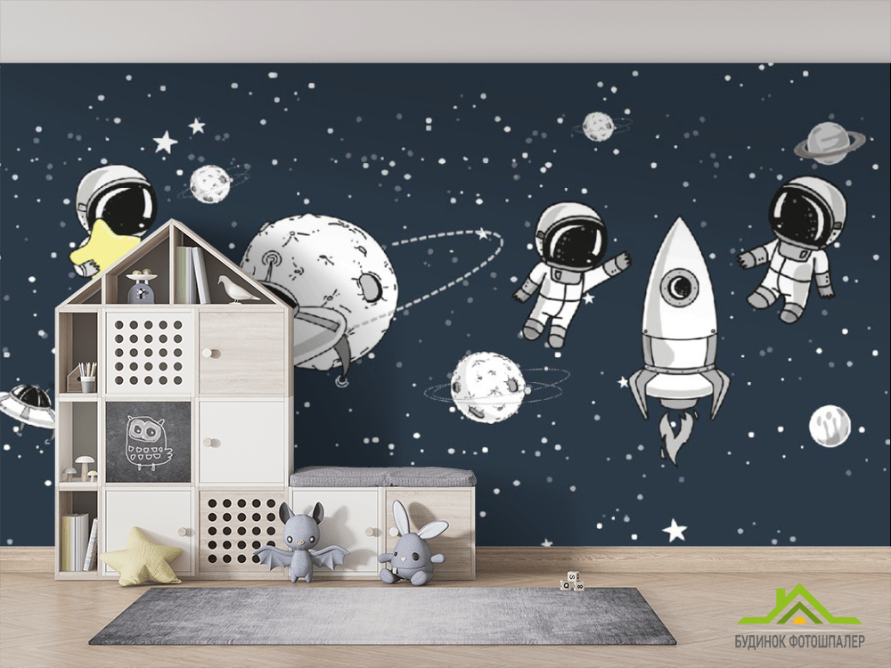 Фотообои детский космос
