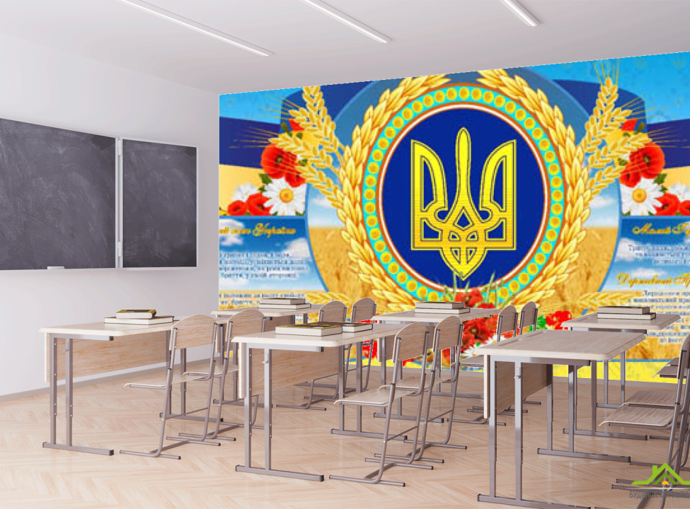 выбрать Фотошпалери Гімн України Каталог фотошпалер на стіну