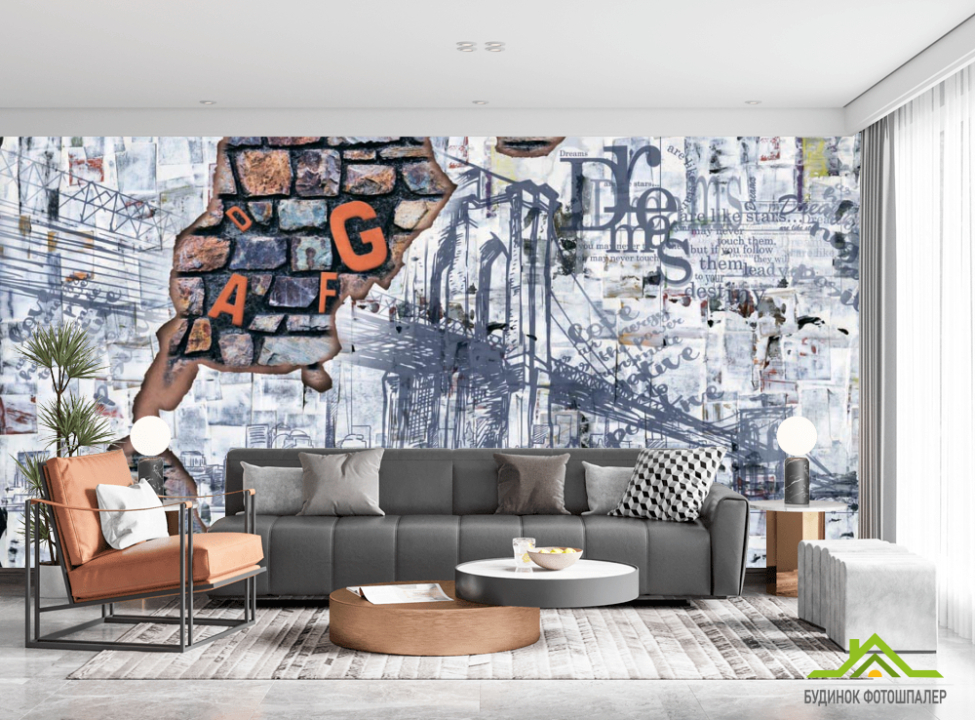 выбрать Фотообои Лофт, мост Каталог фотообоев на стену