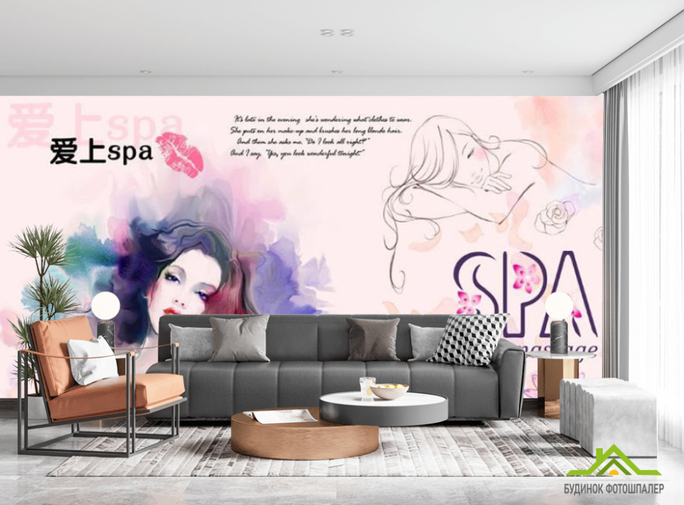 выбрать Фотошпалери Для масажного кабінету Каталог фотошпалер на стіну