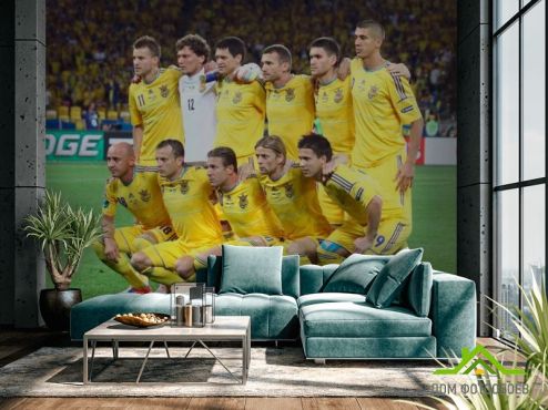 выбрать Фотообои Футбольная Сборная Украины Желтые фотообои на стену