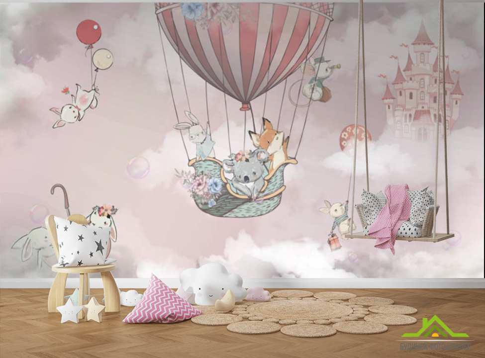 выбрать Фотообои Воздушный шар с жывотными для девочки Фотообои Little kids на стену