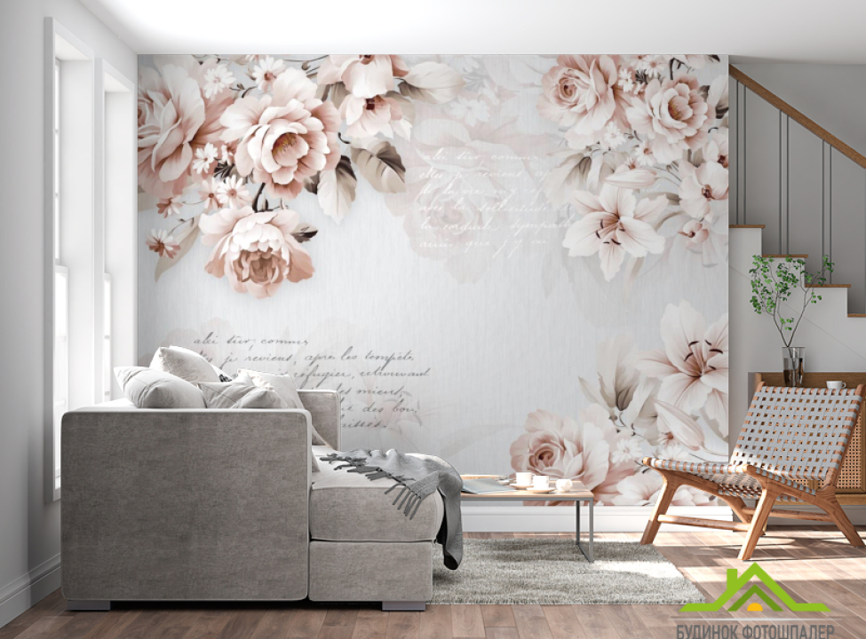 выбрать Фотошпалери Векторні квіти з написами Каталог фотошпалер на стіну