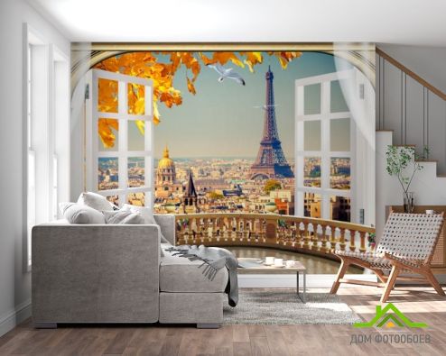 выбрать Фотошпалери Вид на осінній Париж Фотошпалери, колір: «квадратна, горизонтальна» на стіну
