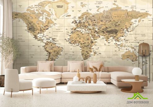 выбрать Фотообои Коричневая карта мира Фотообои карта Мира на стену
