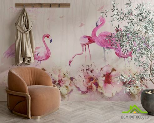 выбрать Фотообои Акварельные фламинго Фотообои Животные на стену