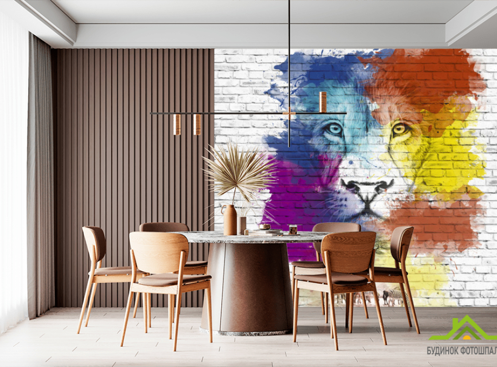 выбрать Фотообои Акварельный лев Каталог фотообоев на стену