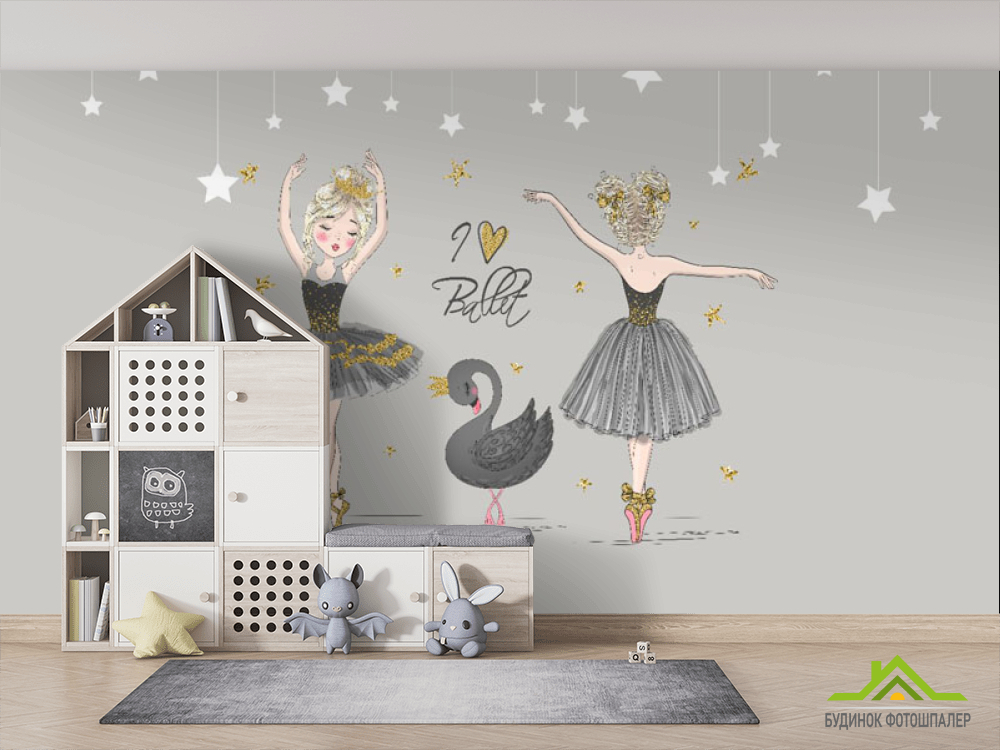 Фотошпалери балерини для кидати дівчинки