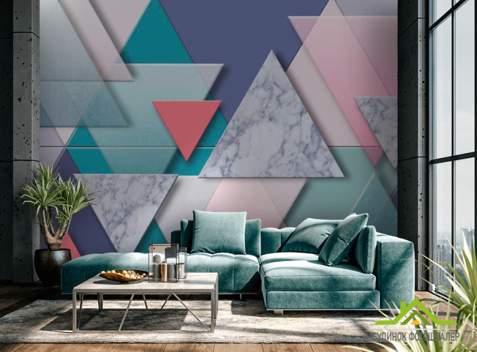 выбрать Фотообои Треугольники Каталог фотообоев на стену