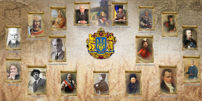 Фотообои Для кабинета истории